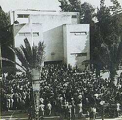 Crowd outside Dizengoff House (now Independence Hall) to witness the proclamation and signing of Israel's Declaration of Independence in 1948