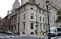 The Curtis Institute of Music at 1726 Locust Street in Center City, one of the world's premier conservatories