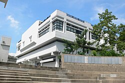 Ch'ien Mu Library