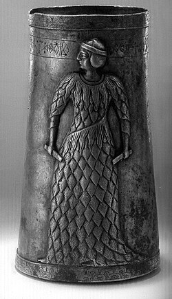 Late 3rd-millennium BC silver cup from Marvdasht, Fars, with linear-Elamite inscription