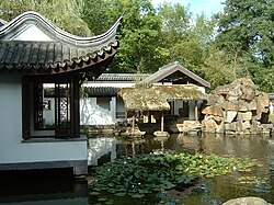 Chinese Garden of the Ruhr University in Bochum