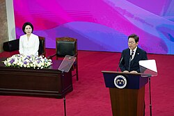 Inauguration of the 21st President of South Korea Lee Jae-myung.