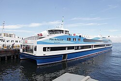 Rio de Janeiro ferry