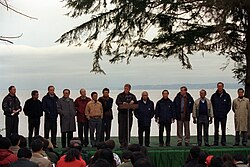 Hassanal Bolkiah (second from left) attending the 1993 APEC Summit on Blake Island, Seattle