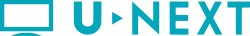 The logo of U-Next from 2009 to 2017