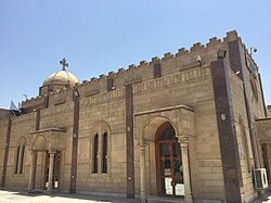 Assyrian Church of Our Virgin Lady in Baghdad.