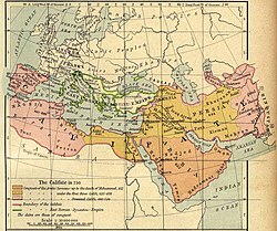 Damascus was the capital of the Umayyad Caliphate, which extended from Western Europe to Southern Asia