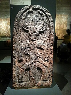 A stele from Bethsaida (et-Tell) depicting a Canaanite deity, possibly Hadad. On display at the Israel Museum in Jerusalem.[29]