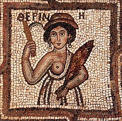 Detail from the mosaic floor of the Petra Church