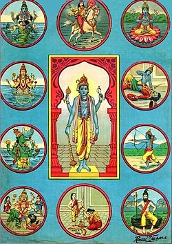 Hindu god Vishnu (centre) surrounded by his ten major avatars, namely Matsya; Kurma; Varaha; Narasimha; Vamana; Parashurama; Rama; Krishna; Buddha, and Kalki