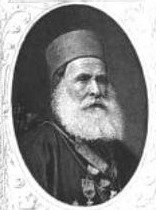 Archbishop of Beirut Tobia Aoun (1803–1871)