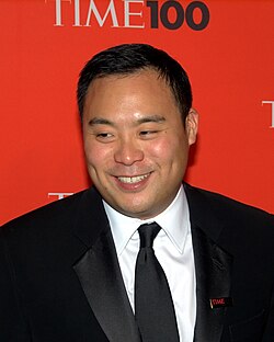 David Chang, at the Time 100 gala in Manhattan, is a Korean American restaurateur, author, and television personality.