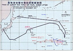 The route followed by the Japanese fleet to Pearl Harbor and back