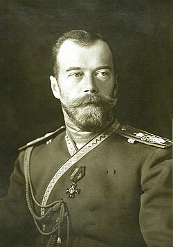 Nicholas II was the last emperor of Russia, reigning from 1894 to 1917.