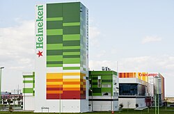 Heineken brewery in Seville