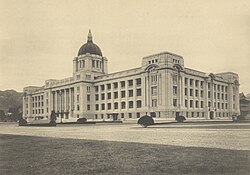 Government-General of Chōsen Building was demolished in 1996 under the Kim Young-sam government.