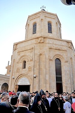 Armenian Genocide Martyrs Memorial Church in Deir ez-Zor