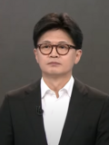 ภาพประกอบบทความ