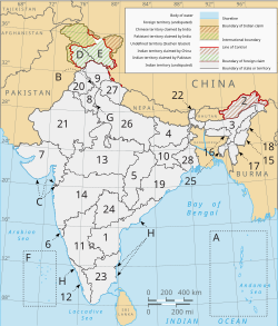 A clickable map of the 28 states and 8 union territories of India