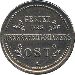 A coin (2 kopek) from Ober Ost (1916), with inscription: Gebiet des Oberbefehlshabers Ost