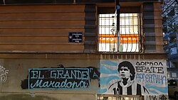 El Grande Maradona, mural in Belgrade, Serbia weeks after his death