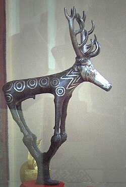 Stag statuette, symbol of a Hittite male god. This figure is used in the Hacettepe University emblem, and was used in the logo of Anadol passenger vehicles.