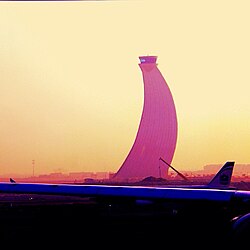 Air Traffic Control Tower of Zayed International Airport