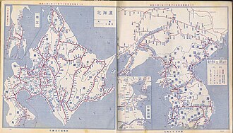 Japanese Government Railways map of Hokkaido, Chosen, Karahuto, and Manchukuo