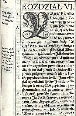 The Jakub Wujek Bible in Polish, 1599 print. The letters á and é were subsequently abolished, but survive in Czech.