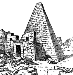 An image illustrating the article 'Ethiopia' – one of the Nubian pyramids at Meroe