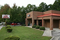 ABC store in Durham, North Carolina