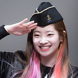 Dahyun in 2015