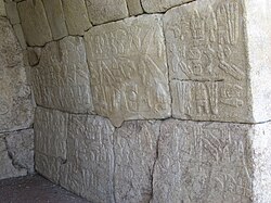 Reliefs and hieroglyphs from Chamber 2 at Hattusa built and decorated by Šuppiluliuma II, the last king of the Hittites