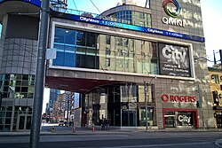 33 Dundas Street East is a former studio complex used by Citytv and Omni Television
