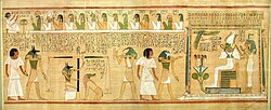 Book of the Dead of Hunefer; c. 1275 BC; ink and pigments on papyrus; 45 × 90.5 cm; British Museum (London)