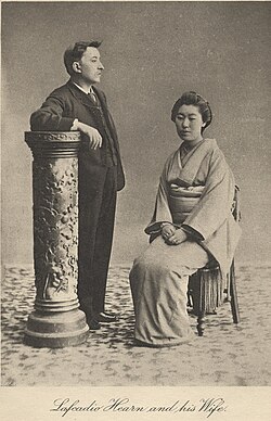 Hearn with his wife Setsuko—he preferred to hide his injured left eye in pictures.