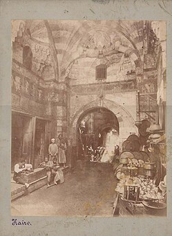 Khan el-Khalili, the central bazaar of Cairo (photo from 1880s)