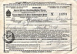 From 1922 to 1953 individual members of the public were required to pay for annual Private Receiving Station licences to legally receive broadcasting stations.