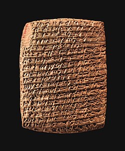 An Old Assyrian cuneiform tablet, containing an account of a caravan journey