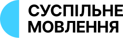 The logo of Suspilne