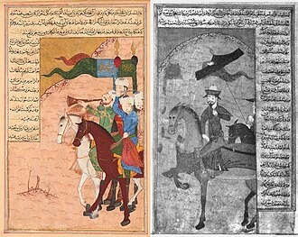 The campaign against China. Shah Rukh (right) leads the Timurid army towards China on 19 February 1405, after Timur's death. Zafarnama (1436)