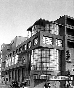 Zuev Workers' Club, 1927–1929