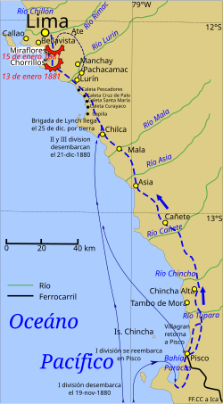 Landing and deployment of Chilean troops during the Campaign of Lima, from November 1880 to January 1881. The long way from Pisco to Chilca was done only by the Lynch brigade.