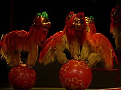 Chinese lions art variety