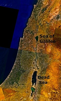 Satellite photograph, showing the location of the Dead Sea east of the Mediterranean Sea