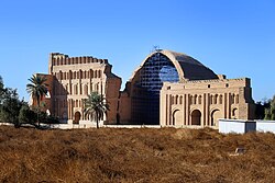 The Taq Kasra at Ctesiphon, traditionally associated with the Sasanian imperial capital.