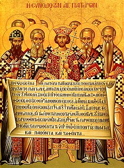 Adherence to the Nicene Creed is a common test of orthodoxy in Christianity.