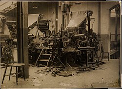 Cork Examiner presses smashed by Anti-Treaty forces before Free State forces arrived in Cork, 9–10 August 1922