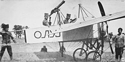 Serbian Army Blériot XI "Oluj", 1915