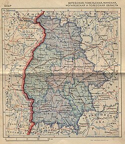 BSSR between the two World Wars